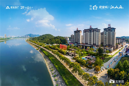 文泽康城3室2厅1卫101m2精装修送车库